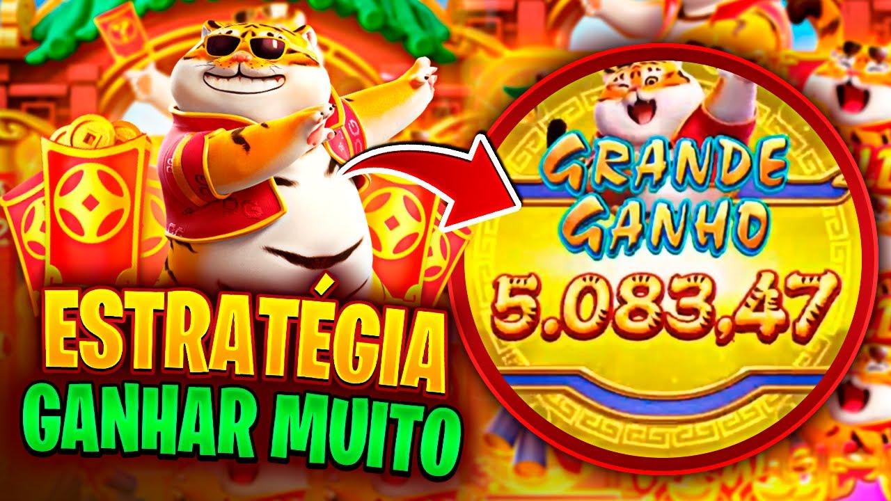 TIGER: o novo jeito de ganhar! em 2023