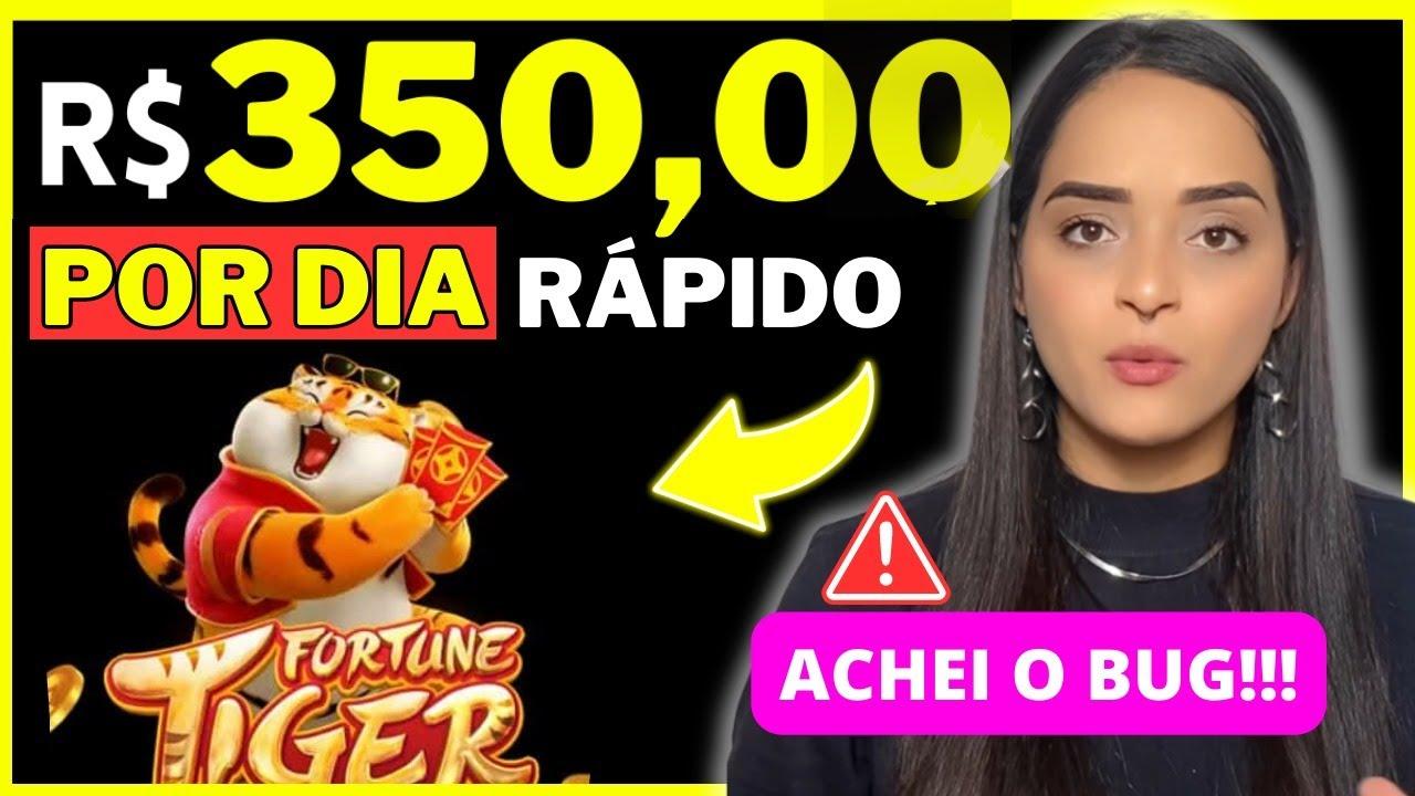 $350 DIA NO FORTUNE TIGER (GANHAR DINHEIRO) R$ 4682 POR DIA 21.10.2023  fazendo A ESTRATEGIA NOVA